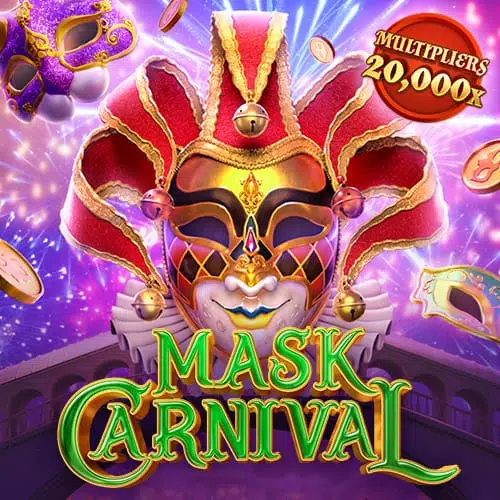 Game By 5 เกมสล็อตแตกง่าย