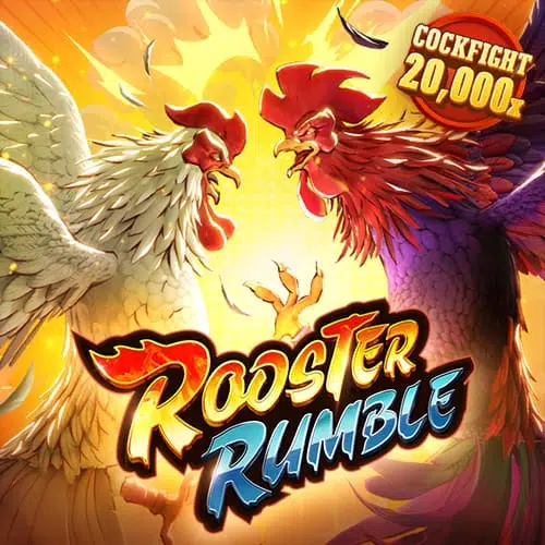 Game By 5 เกมสล็อตแตกง่าย