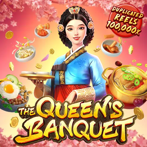 Game By 5 เกมสล็อตแตกง่าย